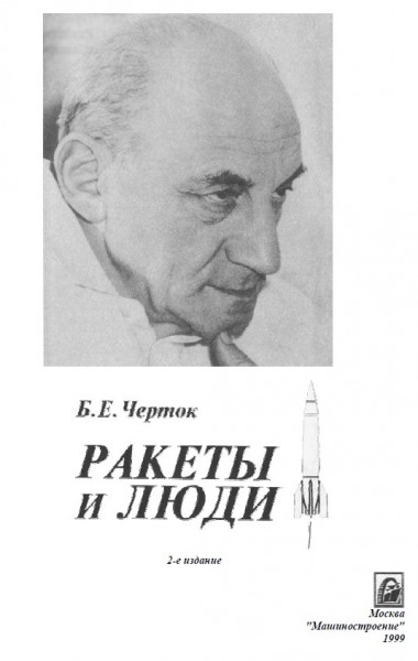 Screenshot_3.jpg