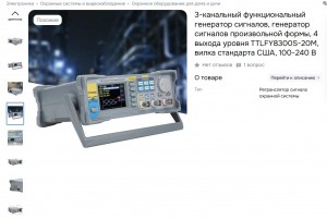 Screenshot_21.jpg