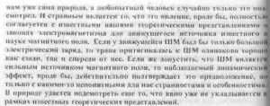 Screenshot_2.jpg