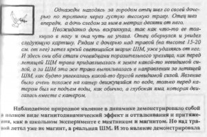 Screenshot_1.jpg
