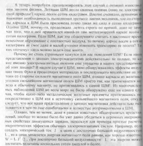 Screenshot_8.jpg