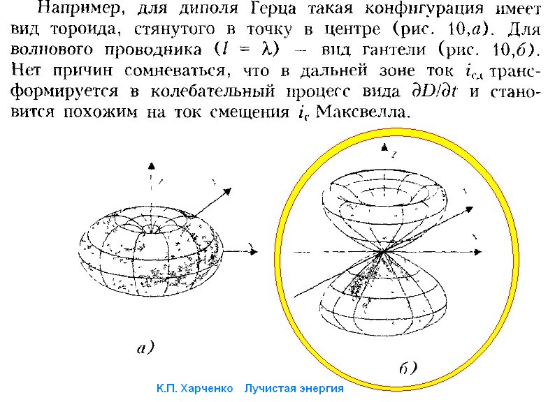 Ф_В.jpg